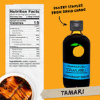 Tamari 2-Pack - Classic Pick