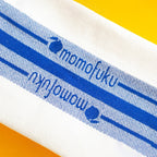Kitchen Towel Set - Active Ready