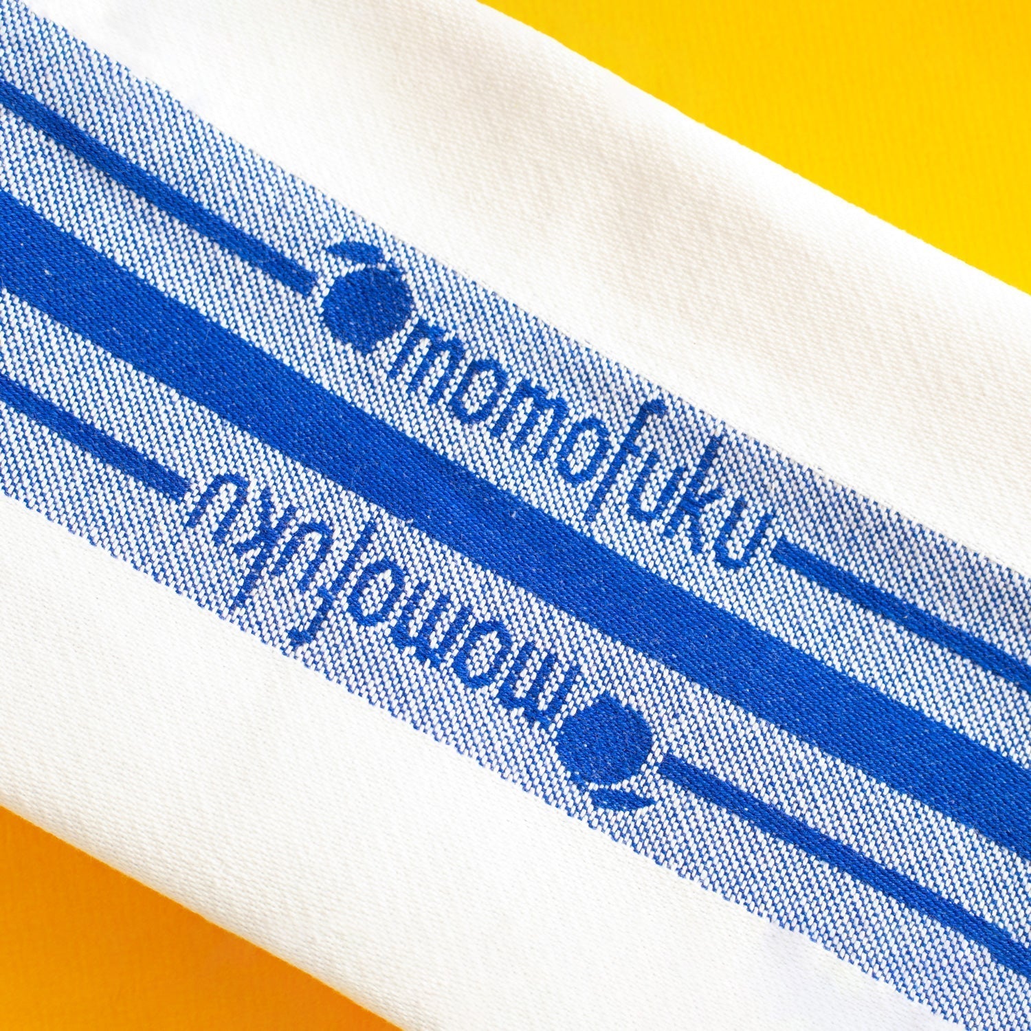 Kitchen Towel Set - Active Ready